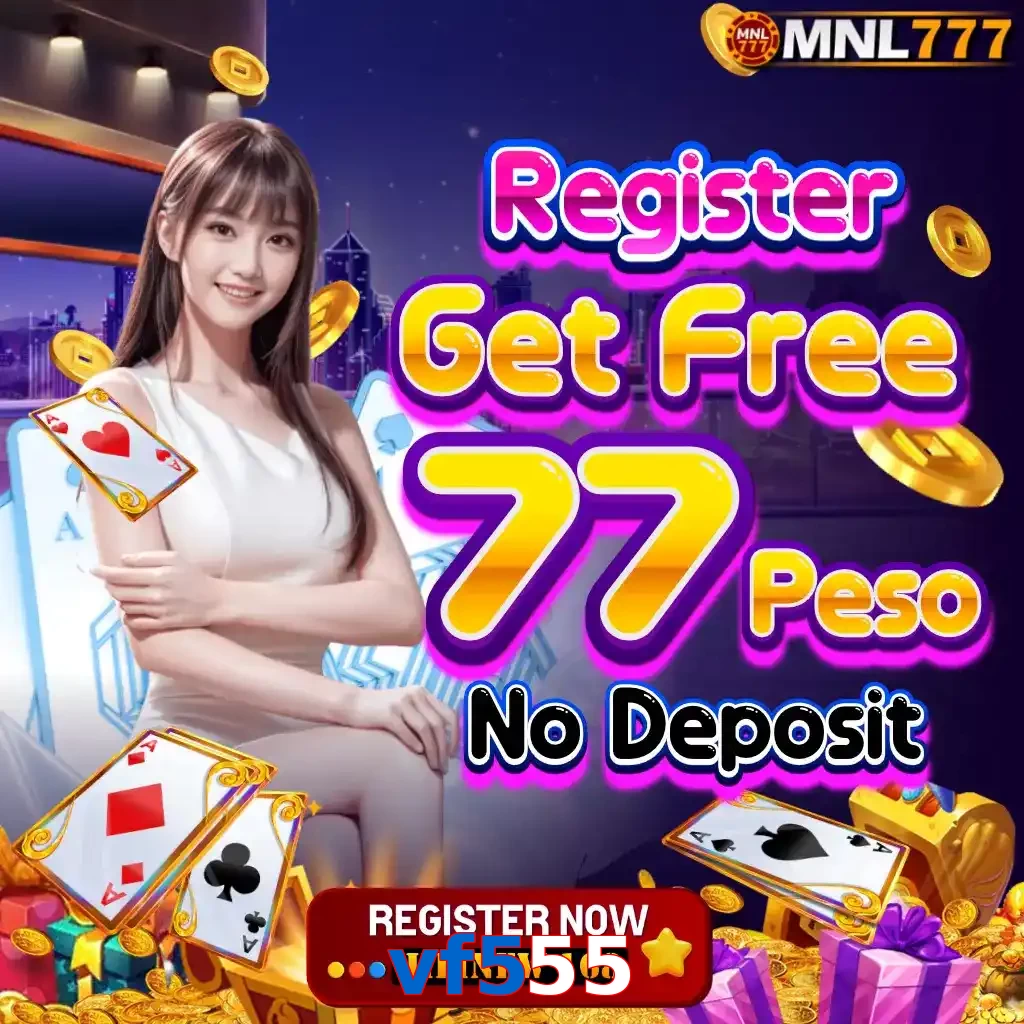 vf555